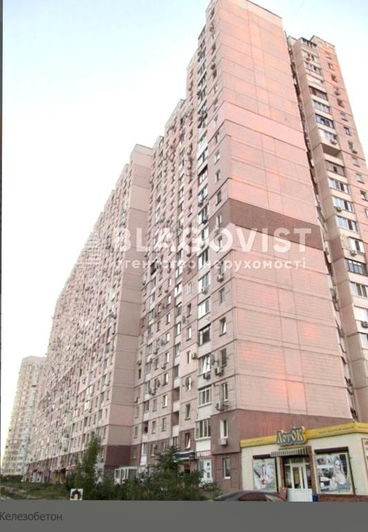 Апартаменты Позняки.Олени Пчилки люкс 3 ка возле Ашана. Киев